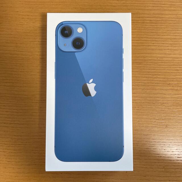 iPhone13 128GB ブルー SIMフリー-