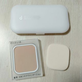 ディープログラム(d program)の【きっき様専用】dプログラム 薬用 スキンケアファンデーション オークル10(ファンデーション)