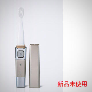 携帯用   電池式電動歯ブラシ(日用品/生活雑貨)