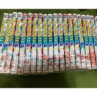 リアルアカウント　1から19巻　セット　まとめ売り(少年漫画)