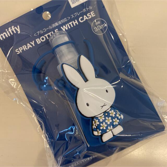 Miffy ミッフィー 花柄 スプレーボトル アルコール対応 1点 コスメ/美容のメイク道具/ケアグッズ(ボトル・ケース・携帯小物)の商品写真