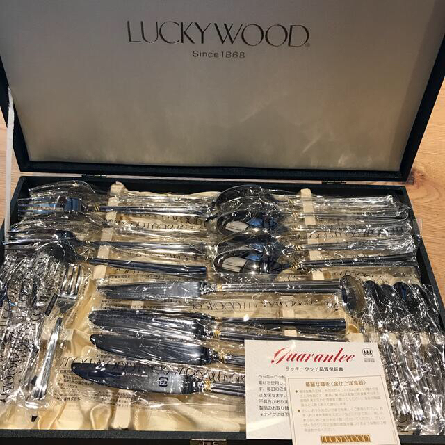 LUCKY WOOD カトラリーセット 16本