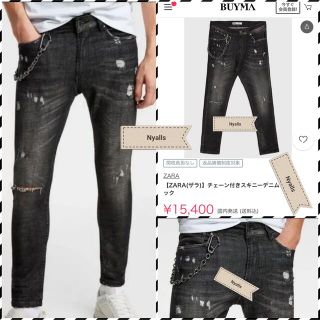 ザラ(ZARA)の38サイズ★チェーン付き★クラッシュデニム★ヴィンテージ加工★スキニー★ダメージ(デニム/ジーンズ)