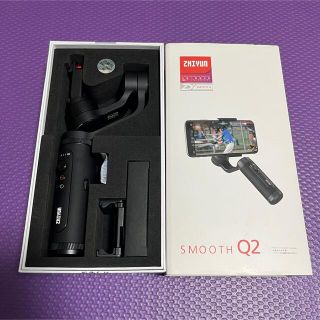 Zhiyun SMOOTH Q2 ジンバル スタビライザー(自撮り棒)