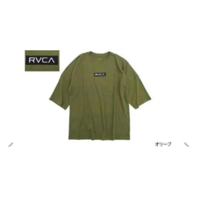 RVCA(ルーカ)のめー様専用　RVCA ルーカ　　Sサイズ　ビッグT　男女兼用 レディースのトップス(Tシャツ(半袖/袖なし))の商品写真