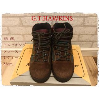 ジーティーホーキンス(G.T. HAWKINS)の登山靴　トレッキングシューズ　G.T.HAWKINS レディース　サイズ　23(登山用品)
