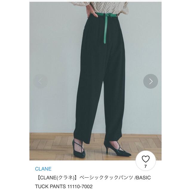 CLANE(クラネ)の【CLANE(クラネ)】BASIC TUCK PANTS 1 レディースのパンツ(カジュアルパンツ)の商品写真