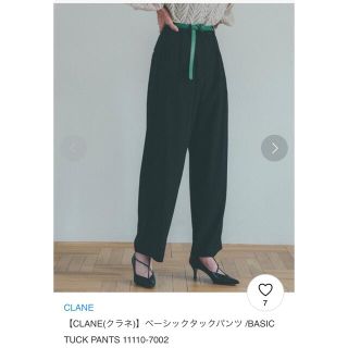 クラネ(CLANE)の【CLANE(クラネ)】BASIC TUCK PANTS 1(カジュアルパンツ)