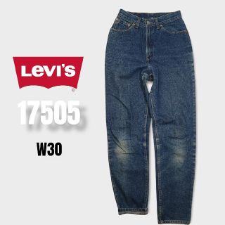 リーバイス(Levi's)のLevis 17505 ハイウエスト強テーパードシルエット ジーンズ デニム(デニム/ジーンズ)