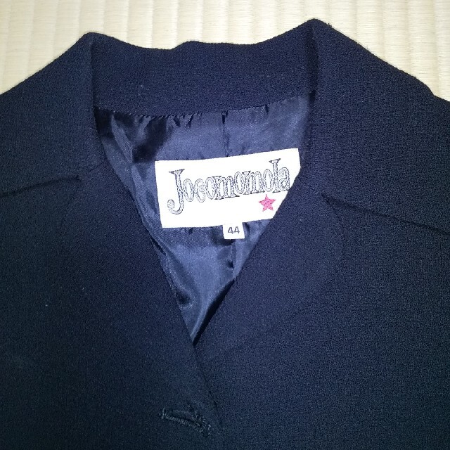 Jocomomola(ホコモモラ)の(ポロ1854様専用)黒スーツ レディースのフォーマル/ドレス(スーツ)の商品写真