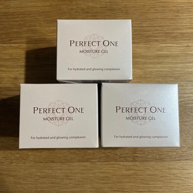 楽天 - ONE PERFECT パーフェクトワン 3個セット 75g モイスチャー