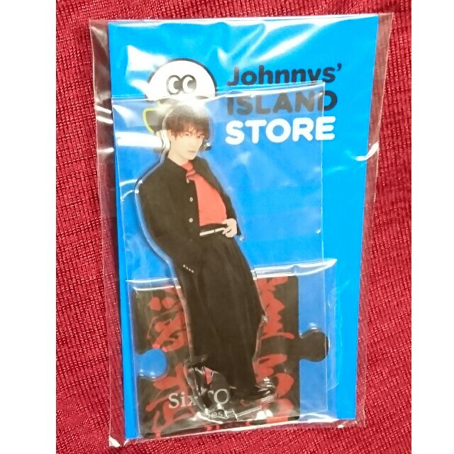 Johnny's(ジャニーズ)の新品・未開封 SixTONES(ストーンズ) ジェシー 公式 アクスタ エンタメ/ホビーのタレントグッズ(アイドルグッズ)の商品写真