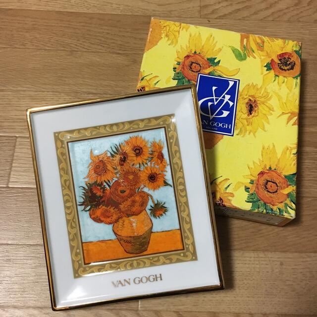 ヴィンセント ヴァン ゴッホ 陶額　陶器製　絵画　VAN GOGH  インテリア エンタメ/ホビーの美術品/アンティーク(陶芸)の商品写真