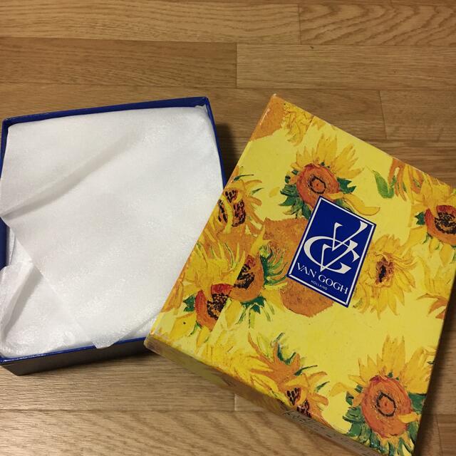 ヴィンセント ヴァン ゴッホ 陶額　陶器製　絵画　VAN GOGH  インテリア エンタメ/ホビーの美術品/アンティーク(陶芸)の商品写真