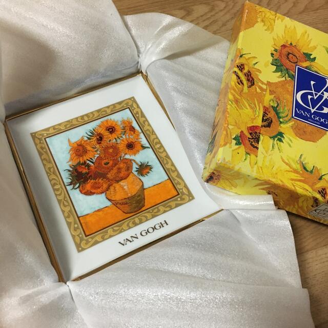 ヴィンセント ヴァン ゴッホ 陶額　陶器製　絵画　VAN GOGH  インテリア エンタメ/ホビーの美術品/アンティーク(陶芸)の商品写真