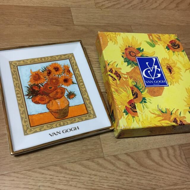 ヴィンセント ヴァン ゴッホ 陶額　陶器製　絵画　VAN GOGH  インテリア エンタメ/ホビーの美術品/アンティーク(陶芸)の商品写真