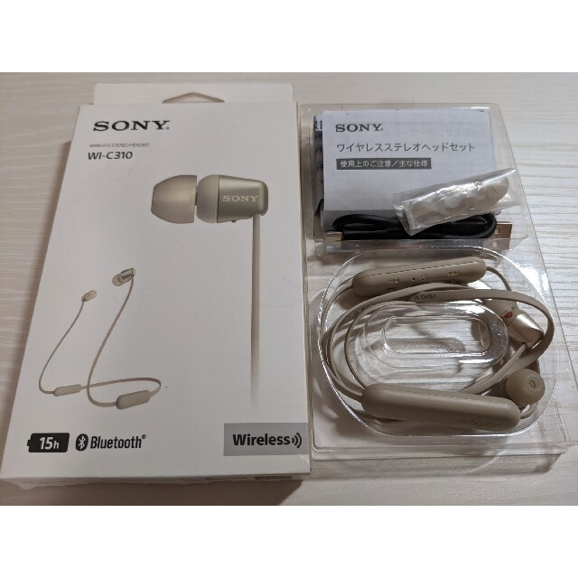 SONY(ソニー)のSONY ワイヤレス イヤホン WI-C310(N) スマホ/家電/カメラのオーディオ機器(ヘッドフォン/イヤフォン)の商品写真