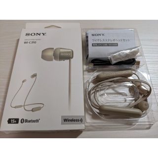 ソニー(SONY)のSONY ワイヤレス イヤホン WI-C310(N)(ヘッドフォン/イヤフォン)