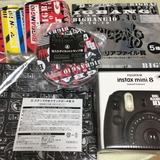 フジフイルム(富士フイルム)のBIGBANG made チェキ おまけ付き(アイドルグッズ)