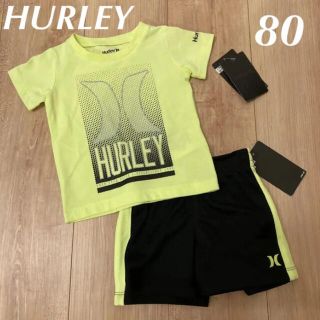 ハーレー(Hurley)のHurley ハーレー セットアップ 80(その他)