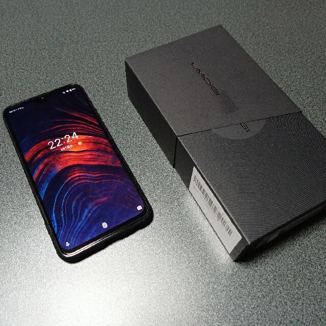 UMIDIGI Power