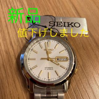 セイコー(SEIKO)ののび太様専用(腕時計(デジタル))