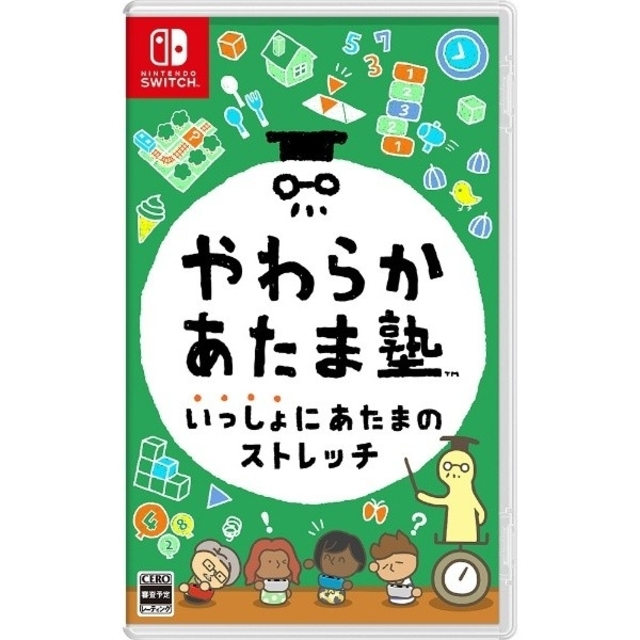 新品ソフト+Nintendo Switch 本体 有機ELモデル家庭用ゲーム機本体