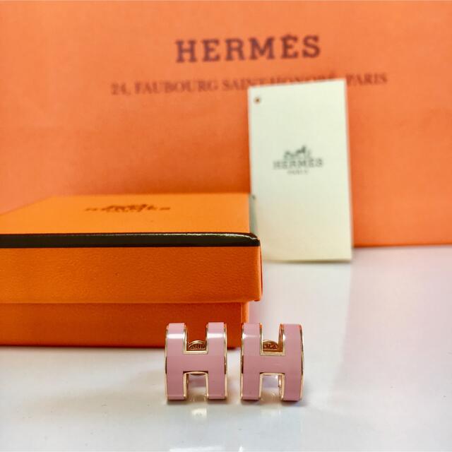 Hermes(エルメス)のDayshiy様専用【 HERMES 】ポップアップアッシュピアス　ピンク レディースのアクセサリー(ピアス)の商品写真