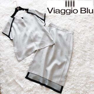 ビアッジョブルー(VIAGGIO BLU)の【Viaggio Blu】未使用 トリアセ セットアップ ブラウス スカート S(シャツ/ブラウス(半袖/袖なし))