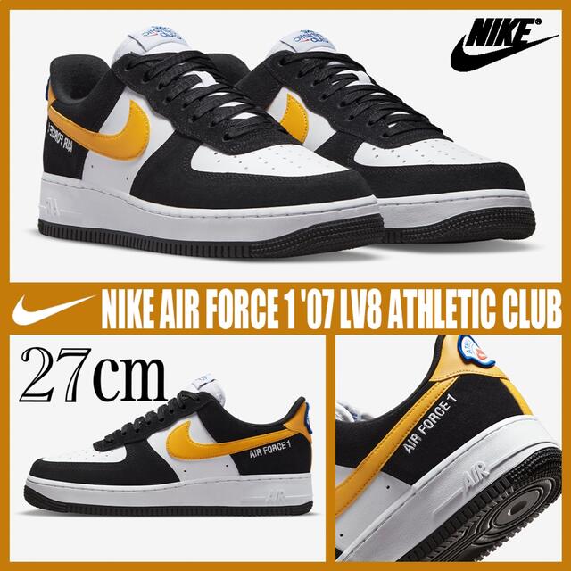 NIKE AIR FORCE 1 '07 LV8 “ATHLETIC CLUB”