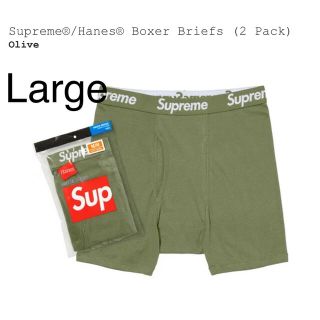 シュプリーム(Supreme)のSupreme Hanes Boxer Briefs L 2枚(ボクサーパンツ)