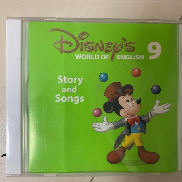 Disney(ディズニー)のDWE ディズニー英語システム　ストーリーアンドソングス キッズ/ベビー/マタニティのおもちゃ(知育玩具)の商品写真