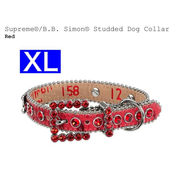 Supreme(シュプリーム)のSupreme®/B.B. Simon® Studded Dog Collar ハンドメイドのペット(リード/首輪)の商品写真