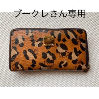 エムシーエム(MCM)のMCM レオパード柄　長財布　(財布)