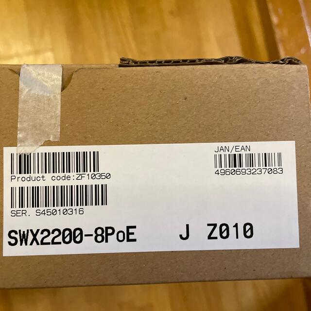 【新品】SWX2200-8PoE スマートL2スイッチ　ルーター
