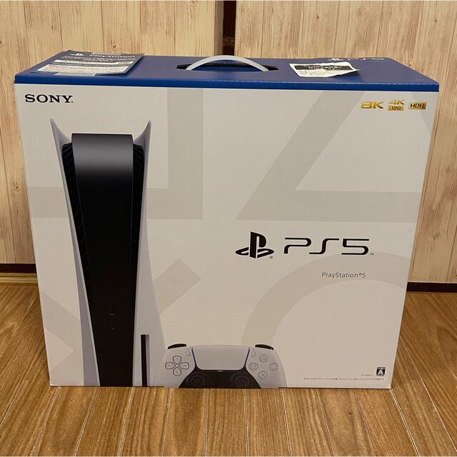 PS5 新品未開封家庭用ゲーム機本体