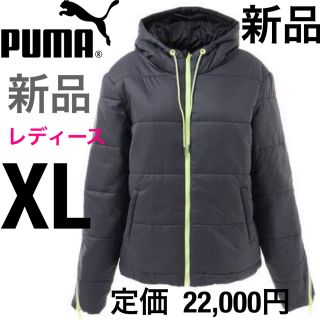 プーマ(PUMA)のプーマ パデッドジャケット 中綿ジャケット パーカー ジャンパー 上着(その他)