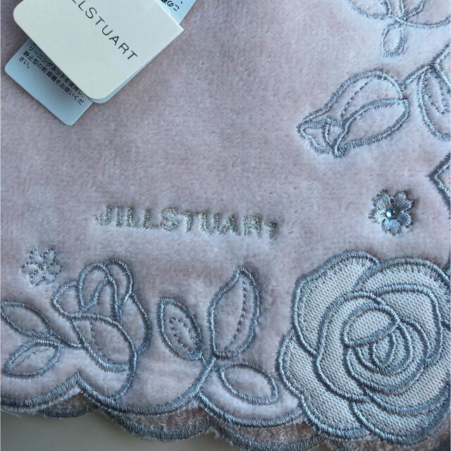 JILLSTUART(ジルスチュアート)のジルスチュアート ♡ ハンカチ&タオル レディースのファッション小物(ハンカチ)の商品写真