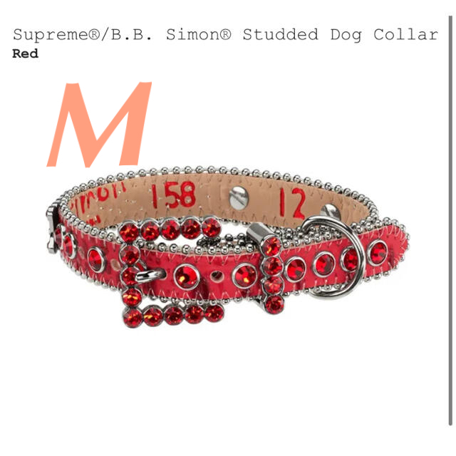 Supreme®/B.B.Simon® Studded Dog Collar M - リード/首輪