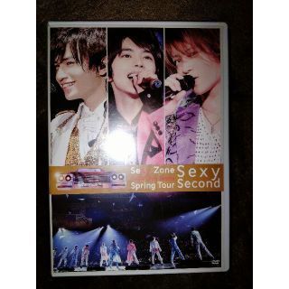 セクシー ゾーン(Sexy Zone)のSexyZone Spring Tour Sexy Second DVD(アイドル)