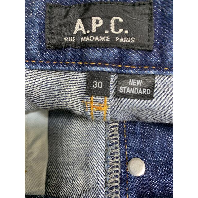 A.P.C 新品未使用 A.P.C NEW STANDARD デニムパンツの通販 by ぴのこ