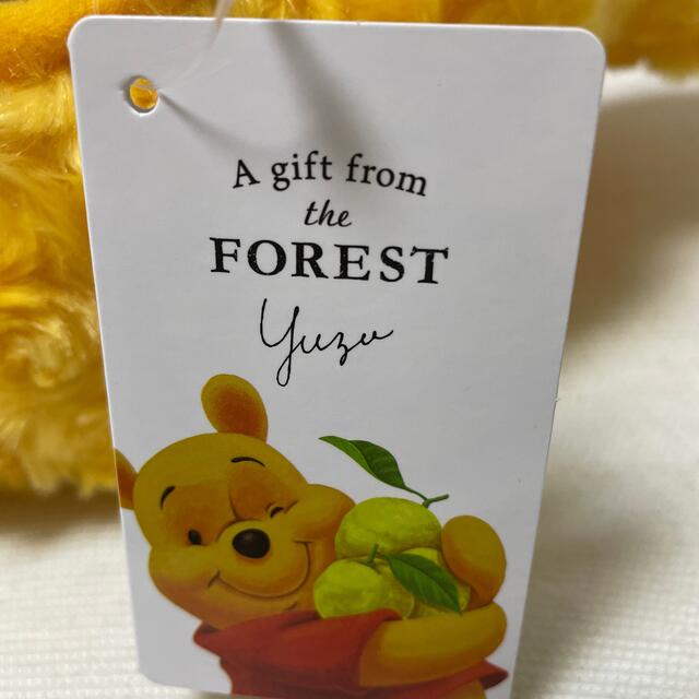 新品未使用❗️ タグ付き　Yuzu Pooh  ティッシュケース 羽生結弦★