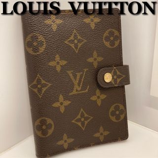 ルイヴィトン(LOUIS VUITTON)のLOUIS VUITTON ルイヴィトン モノグラム 手帳カバー　アジェンダPM(その他)