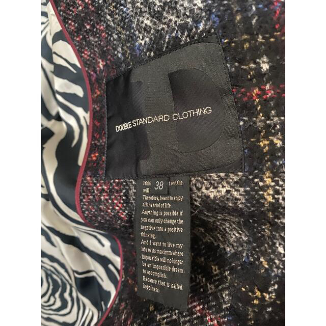 DOUBLE STANDARD CLOTHING（ダブルスタンダードクロージング）の