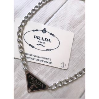バーゲンで PRADA 無地 その他アクセサリー - その他 - revista