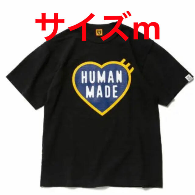 HUMAN MADE(ヒューマンメイド)のサイズM HUMAN MADE ハートTシャツ T-SHIRT #2301 メンズのトップス(Tシャツ/カットソー(半袖/袖なし))の商品写真