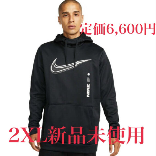 NIKE - 2XL 新品未使用 NIKE ナイキ プルオーバー スポーツウェア ...