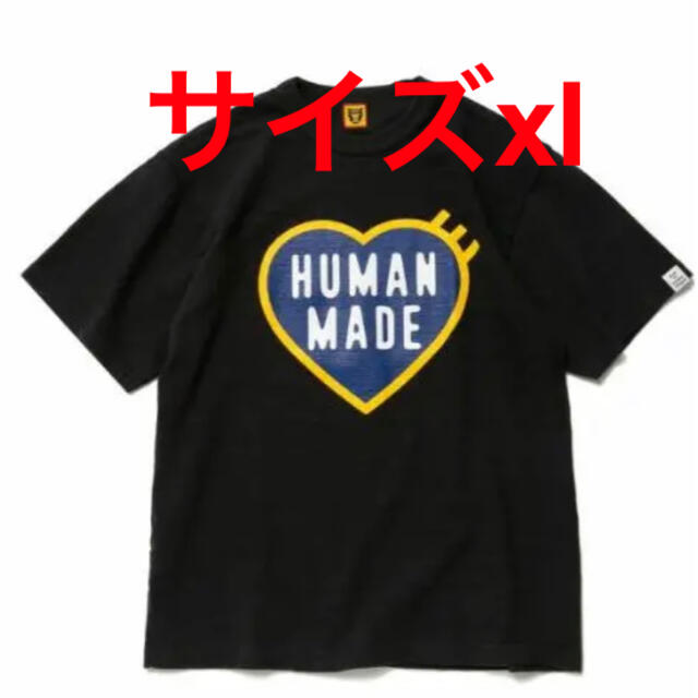 HUMAN MADE(ヒューマンメイド)のサイズXL HUMAN MADE ハートTシャツ T-SHIRT #2301 メンズのトップス(Tシャツ/カットソー(半袖/袖なし))の商品写真