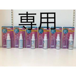 ☆新品☆6本セット　マスクはガードしなければ！(日用品/生活雑貨)