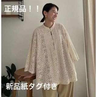 クラネ(CLANE)のクラネ正規品！新品★CHEMICAL LACE OVER CHINA SHIRT(シャツ/ブラウス(長袖/七分))